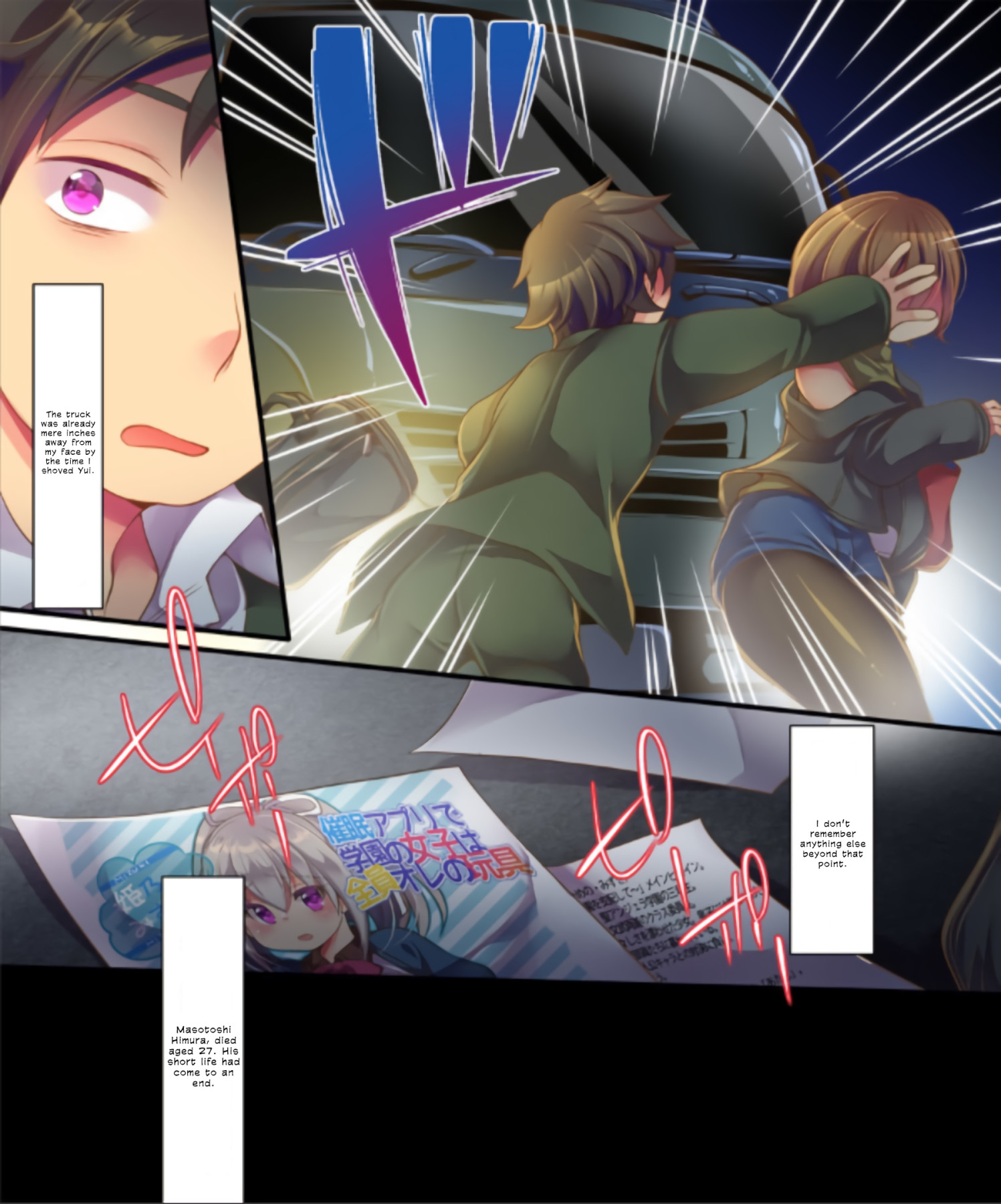 Hentai Manga Comic-Reborn as a Heroine in a Hypnosis Mindbreak Eroge: I Need to Get Out of Here Before I Get Raped!-Read-5